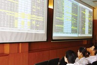 BVSC ưu tiên bảo toàn vốn và có lãi