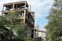 Ba năm gần đây, Tập đoàn The Vissai mua lại 4 nhà máy xi măng. 	