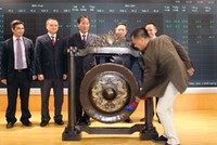 PSD, giá đóng cửa phiên chào sàn là 68.000 đồng/CP