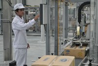 Vinamilk khẳng định, nguyên liệu whey protein concentrate Công ty đang sử dụng cho sản xuất các sản phẩm sữa bột được nhập khẩu từ Mỹ và EU 	