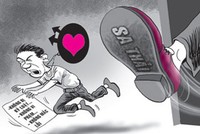 Ảnh minh họa: Internet