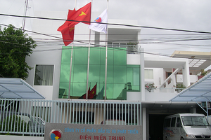 Điện miền Trung (SEB) tiếp tục tạm ứng cổ tức lần 3/2020, tỷ lệ 9%