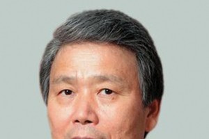 Chủ tịch Toray đảm nhiệm chức lãnh đạo Keidanren