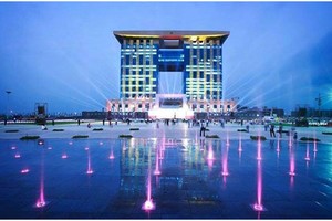 Trung tâm Hành chính tỉnh Bình Dương ngày khánh thành