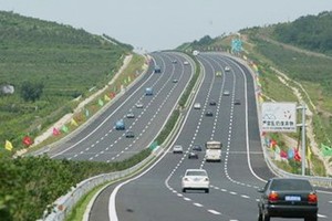 Liên danh ITD-CRCC nghiên cứu đầu tư Dự án đường cao tốc Hạ Long - Móng Cái