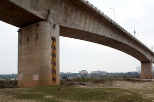 TEDI chào bán hơn 2,6 triệu cổ phiếu ra công chúng