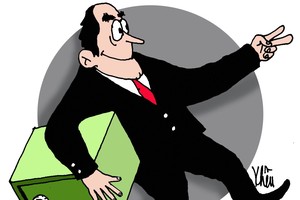 Thêm DN bảo hiểm sắp lên sàn