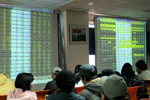 Chứng khoán Đại Dương ra mắt bảng giá thông minh