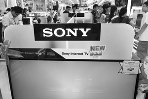 Các tập đoàn điện tử hàng đầu như Sony đều tung ra chương trình khuyến mãi nhân World Cup