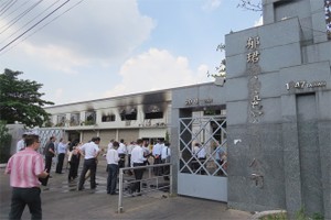 Bảo hiểm Bảo Việt ước tính, con số thiệt hại ban đầu về tài sản của khách hàng là 188 tỷ đồng