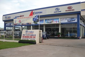 Thaco đưa vào khai thác tàu Trường Hải Star3 và ra mắt dịch vụ logistics trọn gói