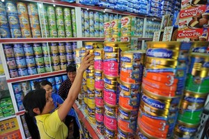 12 doanh nghiệp sữa tại TP.HCM xin hoãn công bố giá bán sỉ