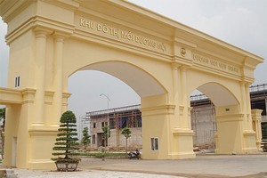 Chuẩn bị xét xử nguyên Phó tổng giám đốc Nam Cường