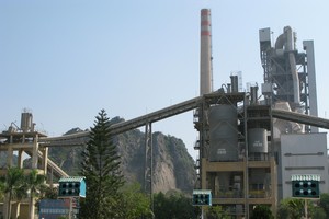 Thanh tra Tổng công ty Công nghiệp Xi măng Việt Nam