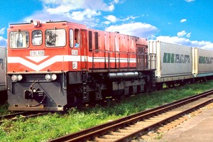 Đường sắt Việt Nam muốn gỡ tư duy bao cấp, nổi không?