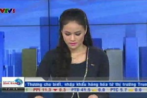 Bản tin tài chính kinh doanh trưa - 10/07/2014