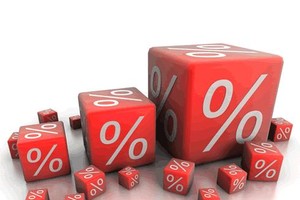 Lãi suất huy động hết dư địa giảm tiếp