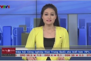 Bản tin tài chính kinh doanh trưa - 28/07/2014