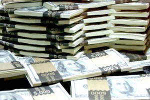 Terumo đưa dự án 98 triệu USD tại Đồng Nai vào hoạt động