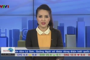 Bản tin tài chính kinh doanh trưa - 05/08/2014