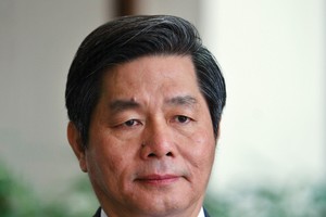 Bộ trưởng Bùi Quang Vinh