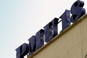 Tránh tái diễn JTC, PMU 18, Bộ trưởng xử lý sao?