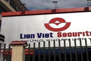 Bị tố repo vượt thẩm quyền, Nguyên Tổng giám đốc LVS hầu tòa