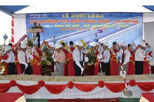 Giai đoạn I (đoạn Dung Quất - Trà Khúc) có tổng mức đầu tư là 1.864 tỷ đồng, hiện nay đang thực hiện đầu tư từ nguồn vốn trái phiếu Chính phủ