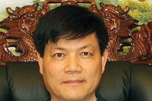 Ông Nguyễn Ngọc Sự
