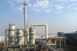 Vinachem rút vốn khỏi Tổ hợp Hóa dầu miền Nam