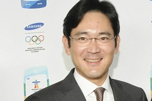 Lee Jae Yong