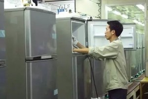 Cùng nhiều nhà đầu tư khác, LG Electronics đang có kế hoạch mở rộng đầu tư tại Việt Nam. Ảnh: Đức Thanh