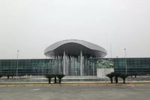 Nhà khách VIP Cảng hàng không quốc tế Nội Bài đã sẵn sàng phục vụ khai thác.