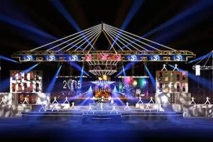 Chương trình chào đón năm mới “Tôi yêu Đà Nẵng” được tổ chức ngày 31/12/2014