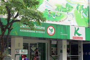 Ngân hàng Kasikorn (Thái Lan) đã khai trương hai văn phòng đại diện tại Hà Nội và TP.HCM
