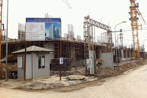 Tòa nhà HH2 (tên thương mại Gemek Tower), Khu đô thị mới Lê Trọng Tấn