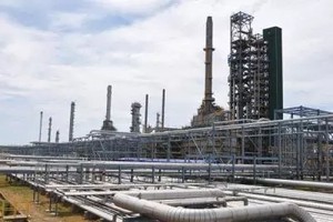 PVN tính toán, việc áp dụng mức thuế nhập khẩu ưu đãi đặc biệt sẽ đem đến những bất lợi cho Lọc dầu Dung Quất và PVN