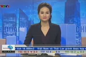 Bản tin Tài chính kinh doanh trưa 11/03/2015