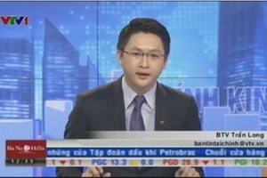 Bản tin Tài chính kinh doanh trưa 17/03/2015