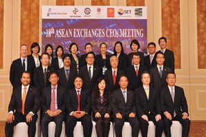 Hội nghị Giám đốc điều hành các Sở GDCK ASEAN lần thứ 18, năm 2013