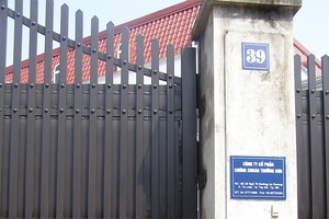 Tháng 7/2013, TSS bị UBCK rút giấy phép và ngưng hoạt động