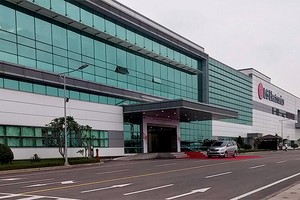 Trong tháng 3/2015, Tổ hợp công nghệ cao LG có quy mô vốn đầu tư 1,5 tỷ USD đã khánh thành nhà máy tại KCN Tràng Duệ (Hải Phòng)