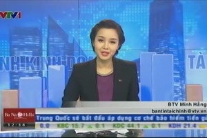 Bản tin Tài chính kinh doanh trưa 02/04/2015