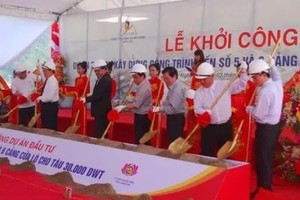 Lễ khởi công xây dựng Dự án bến số 5& 6 cảng Cửa Lò