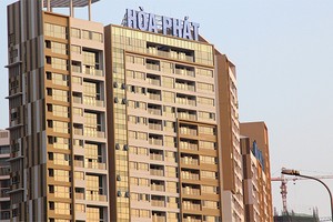 Năm 2015, HPG đặt kế hoạch lợi nhuận 2.300 tỷ đồng, giảm 29,2% so với năm 2014