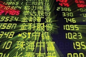 Dự kiến đà tăng của thị trường chứng khoán Hong Kong có thể kéo dài tới giữa năm nay