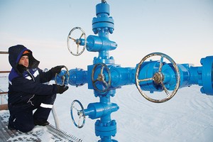 Trái phiếu của Gazprom đã có lãi suất thấp hơn khi nhận lại sự quan tâm của giới đầu tư
