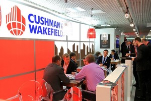 Giao dịch này dự kiến sẽ hoàn thành vào cuối năm và sẽ có những điều kiện kết thúc kèm theo.