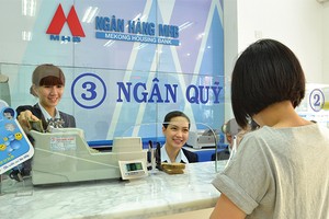 Dự kiến cuối tháng 5, công tác bàn giao MHB về BIDV sẽ được hoàn tất