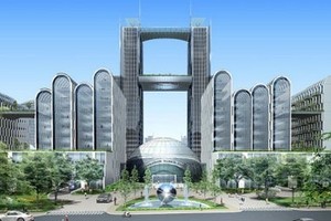 Chủ đầu tư của dự án Công viên Công nghệ Phần mềm Hà Nội là Công ty TNHH một thành viên Hanel